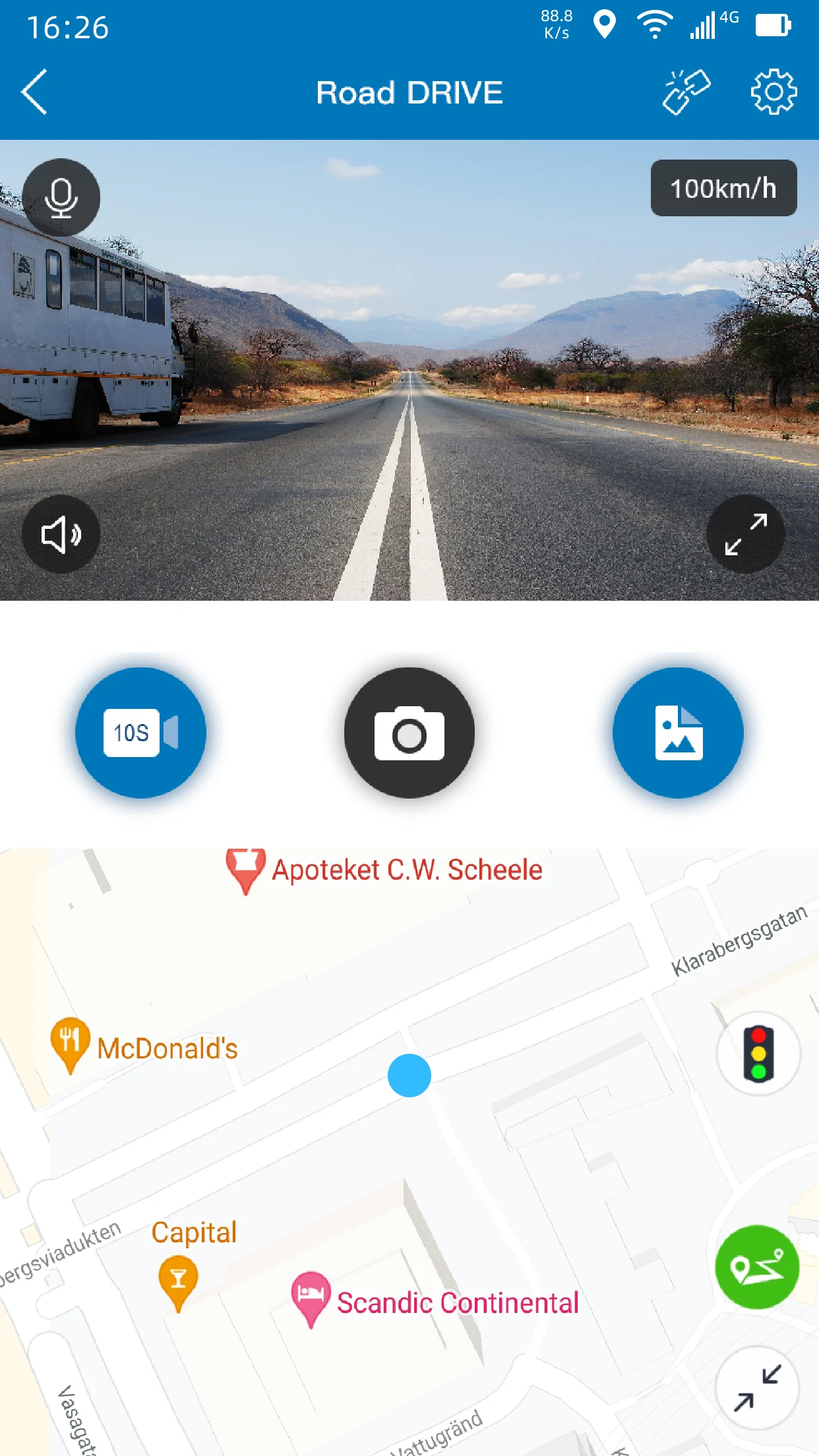 Road DRIVE screenshot
